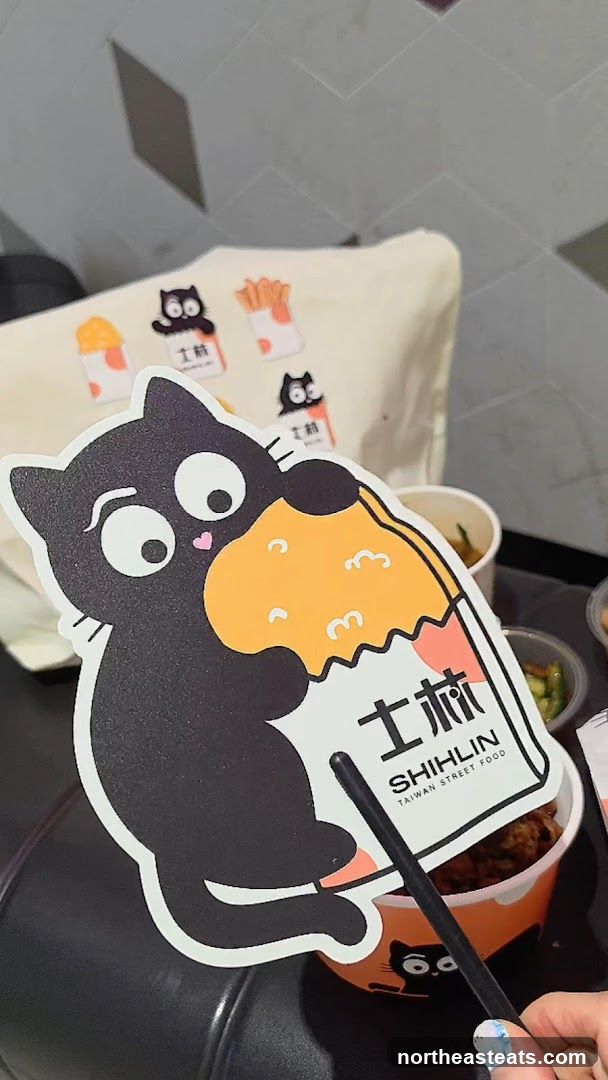 Shihlin Taiwan Street Food Fan