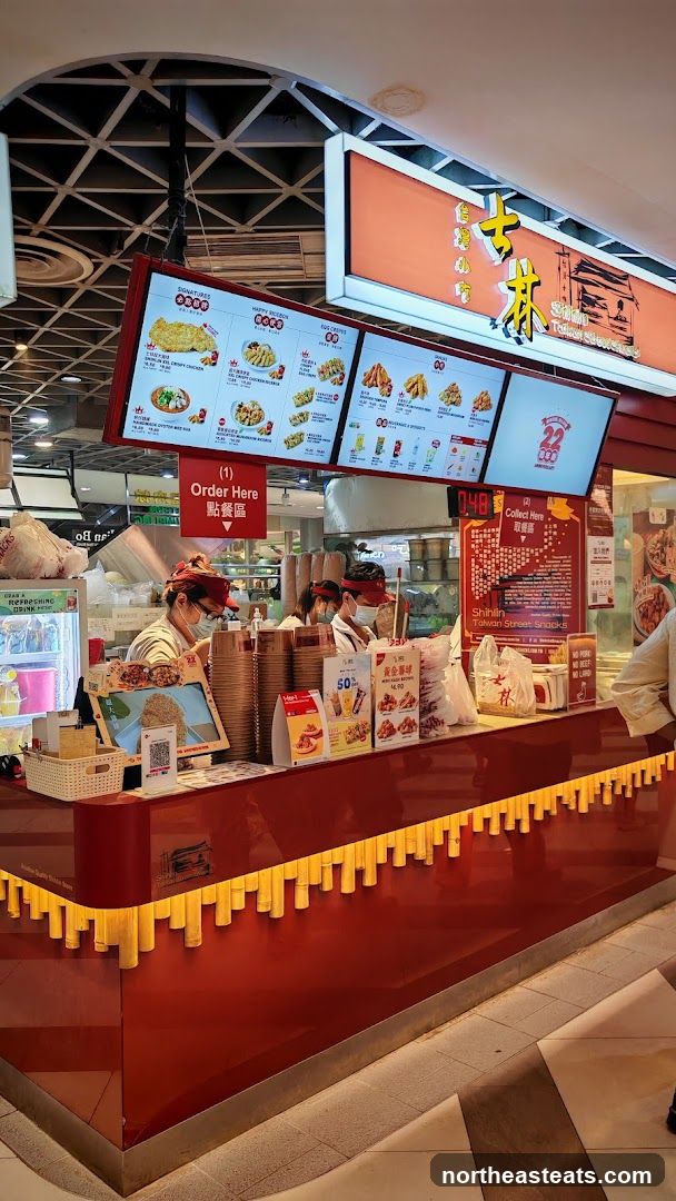 Taiwan Street Snacks Counter