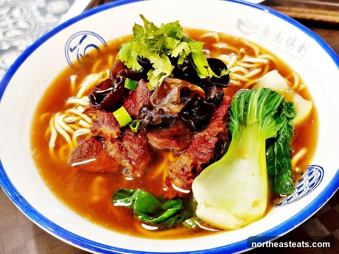 Beef Noodle Soup