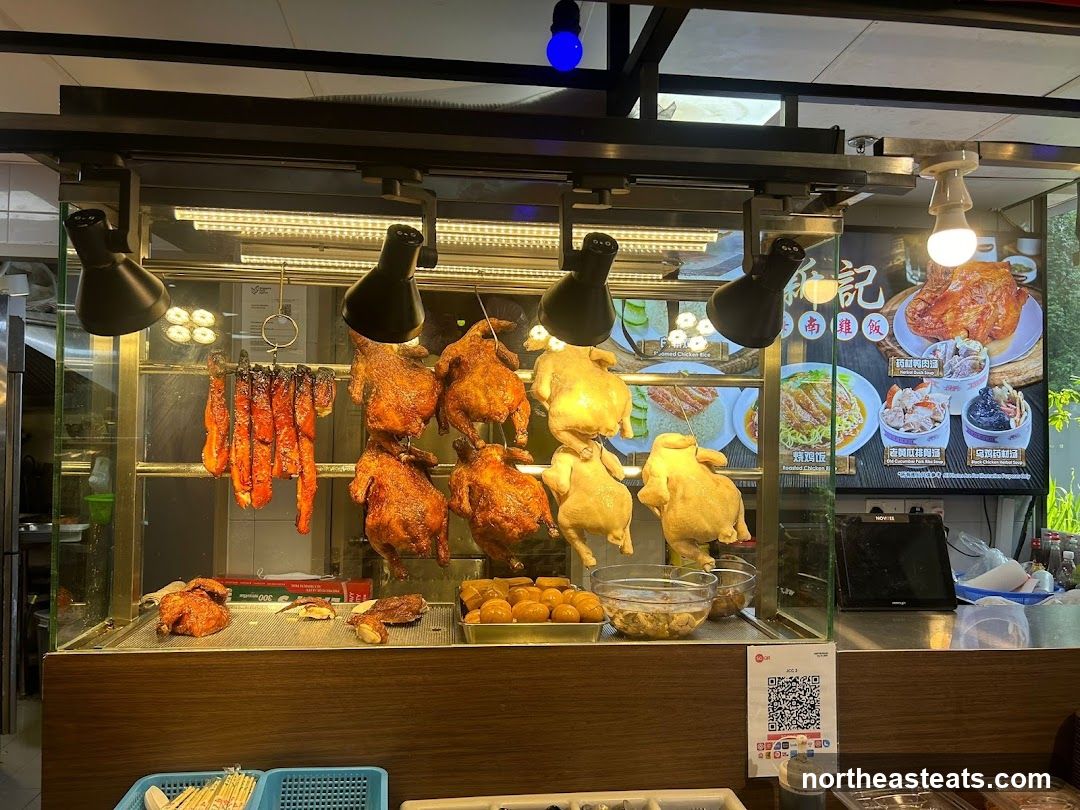 Roast Meats Display