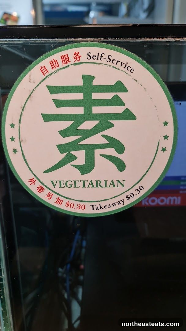 Vegetarian Self-Service Sticker