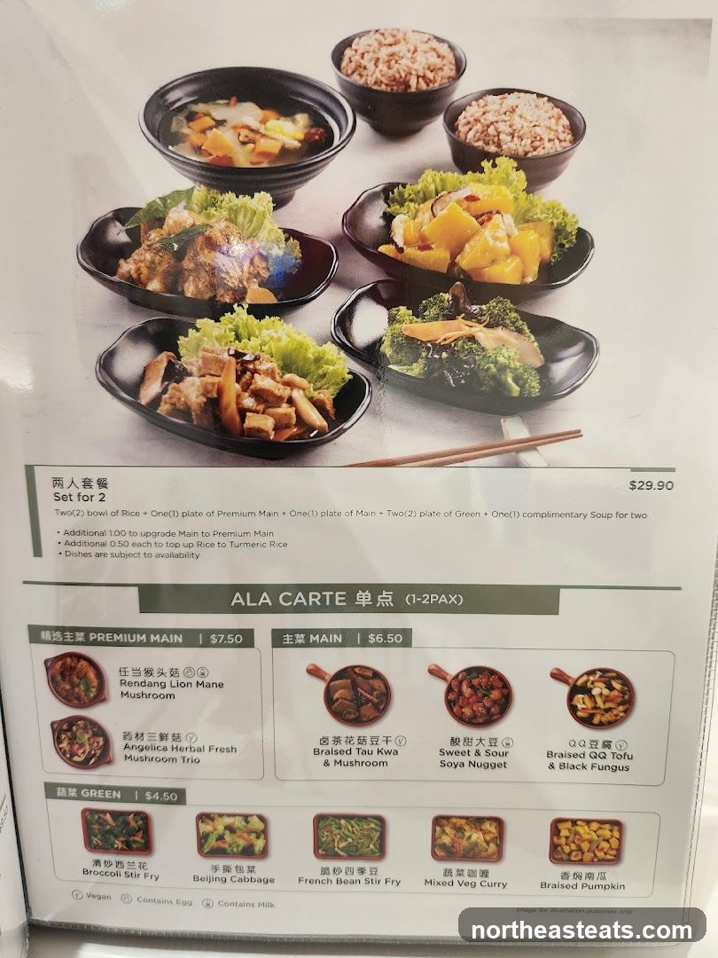 ALA CARTE