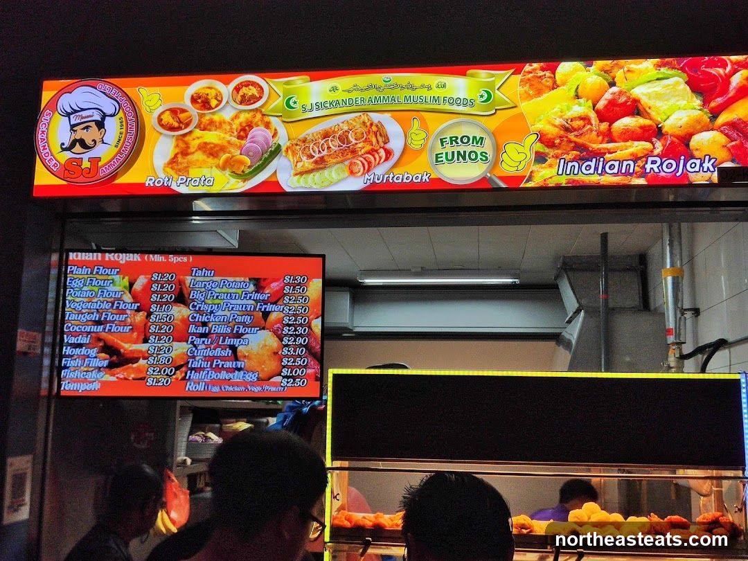 Indian Rojak Menu