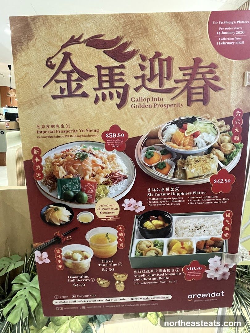 Chinese New Year Menu