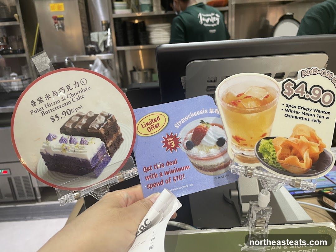Dessert and Drink Promotions