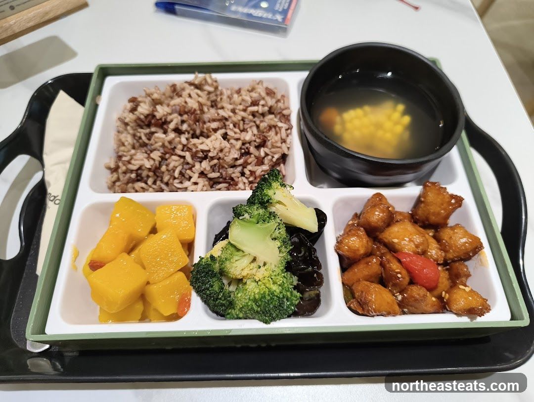 Meal Tray with Rice, Vegetables, and Chicken