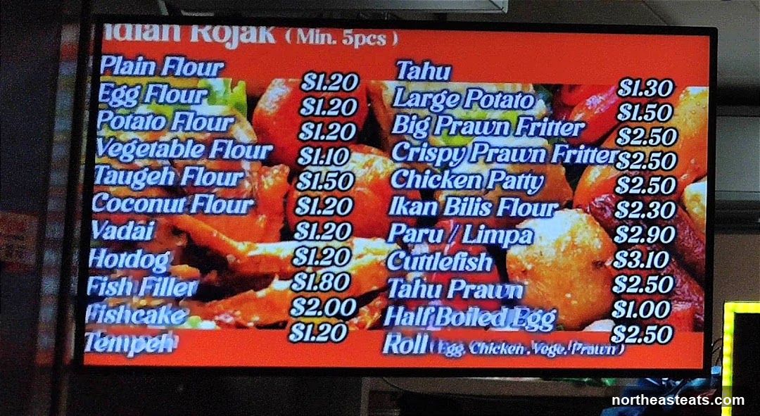 Indian Rojak