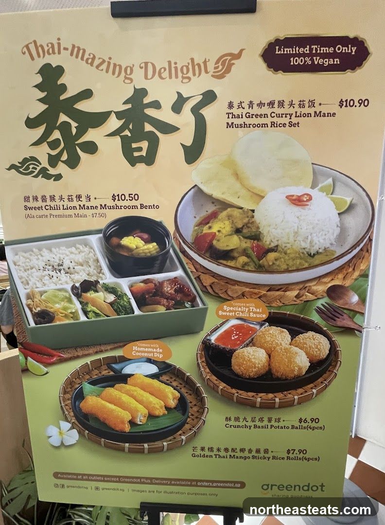 Thai-mazing Delight