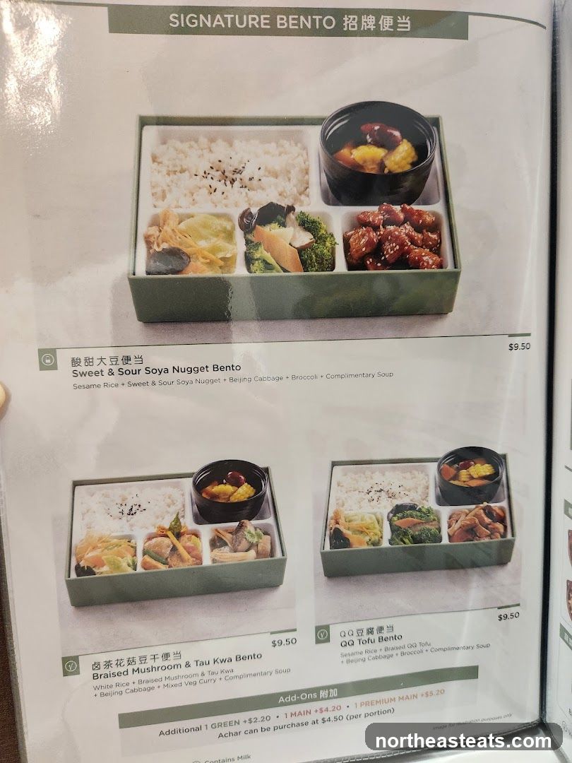 SIGNATURE BENTO
