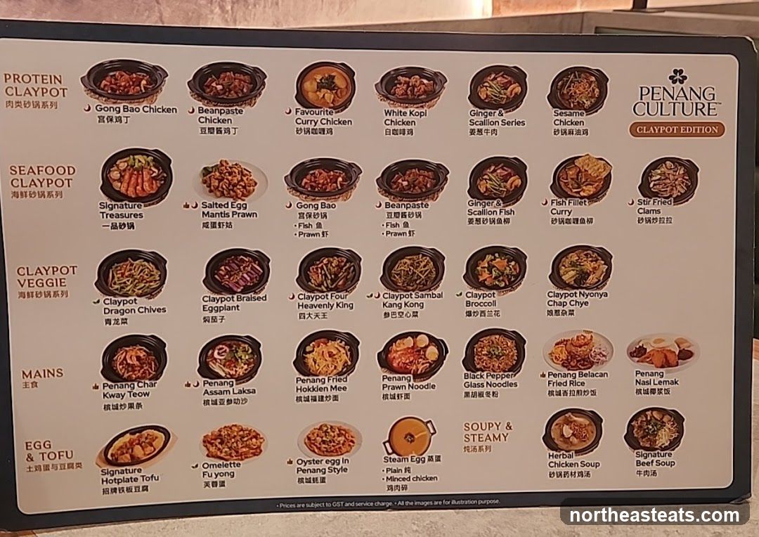 PENANG CULTURE CLAYPOT EDITION