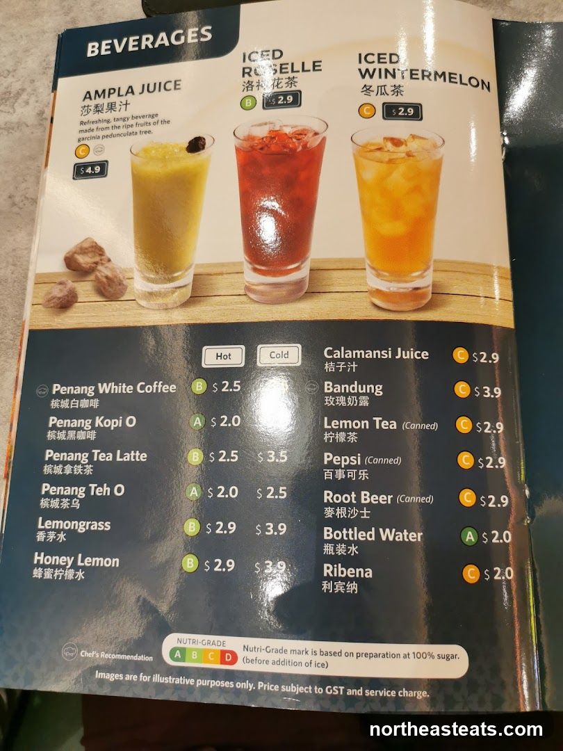BEVERAGES