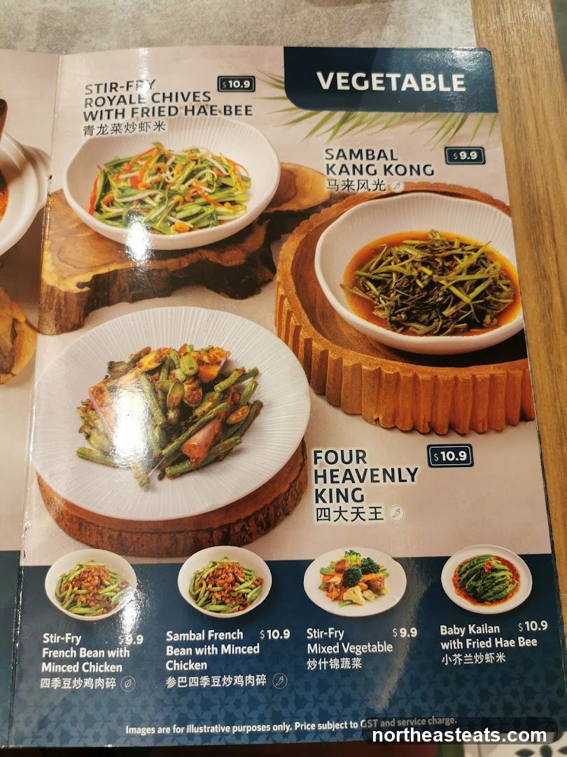 VEGETABLE