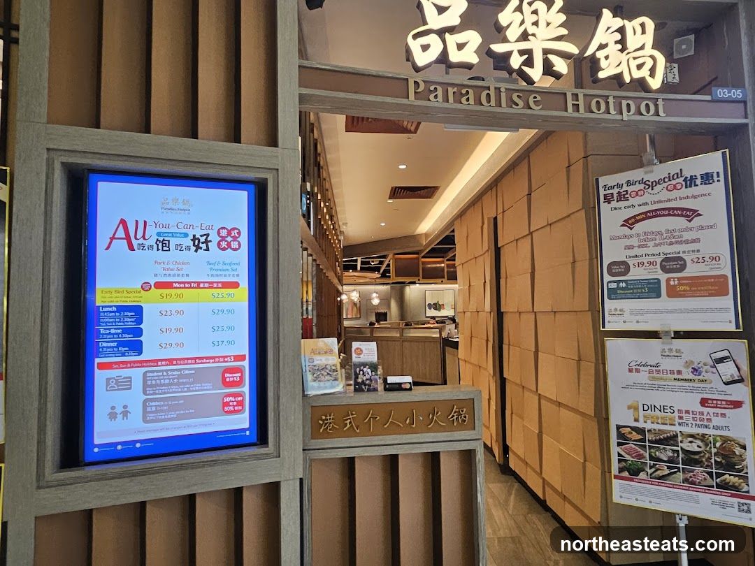 Paradise Hotpot (Compass One)