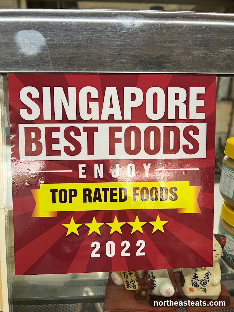 Singapore Best Foods 2022 Award