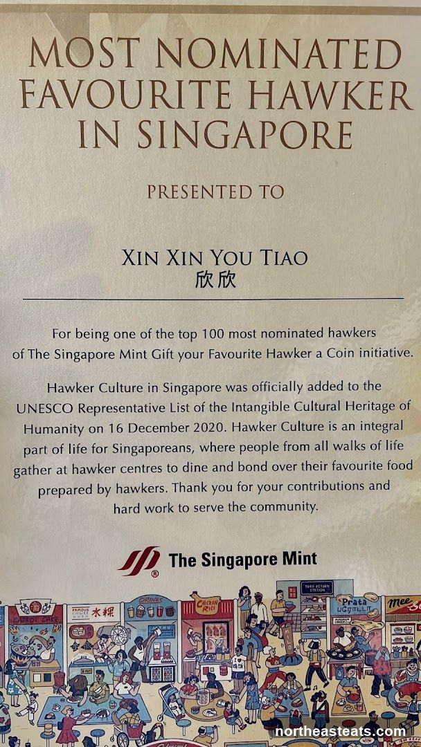 Most Nominated Favourite Hawker in Singapore Award