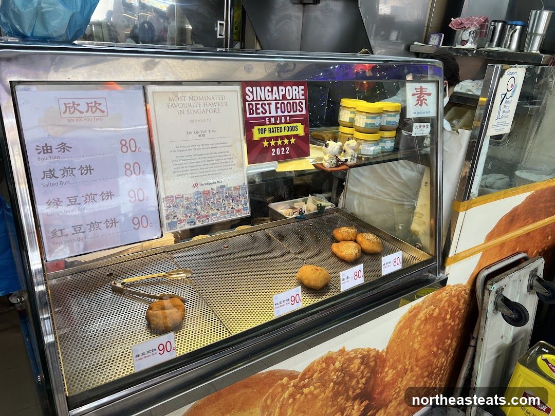 Xin Xin You Tiao Menu