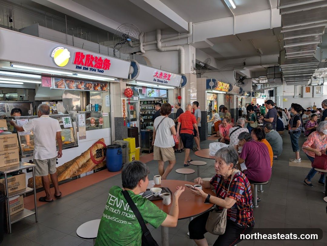 Busy Food Court