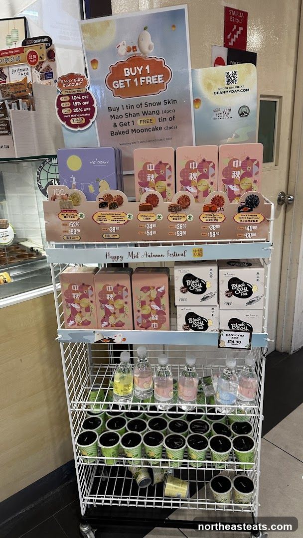 Mid-Autumn Festival Display