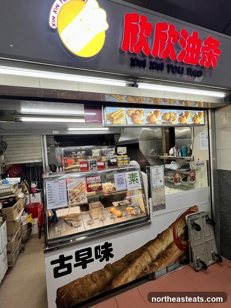 Xin Xin You Tiao