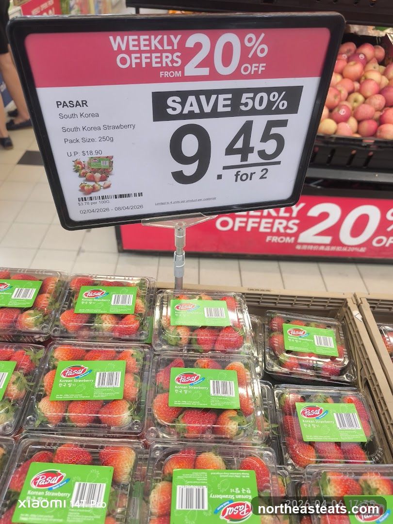 FairPrice (Hougang Mall)
