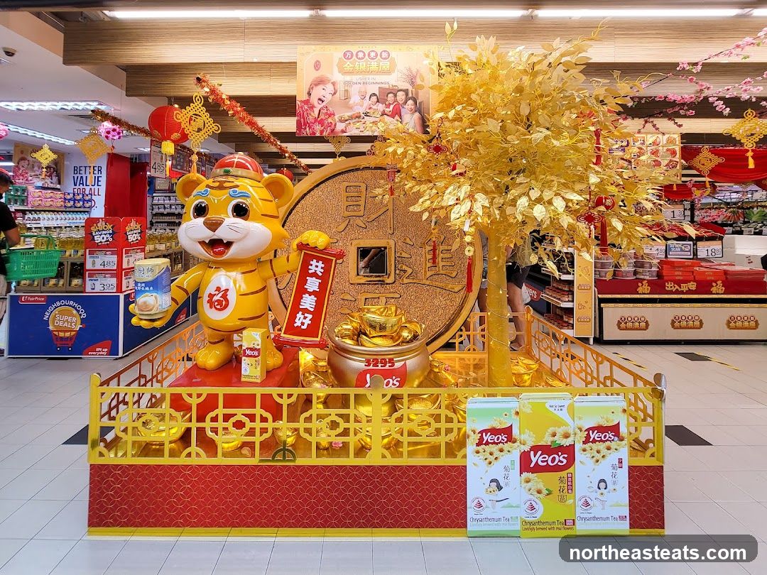 Chinese New Year Display