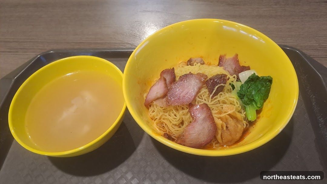 Guo Qin Noodle - One Punggol