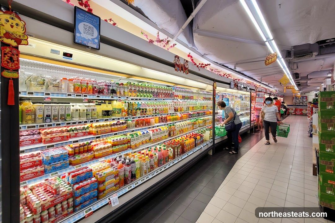 Supermarket Refrigerated Aisle