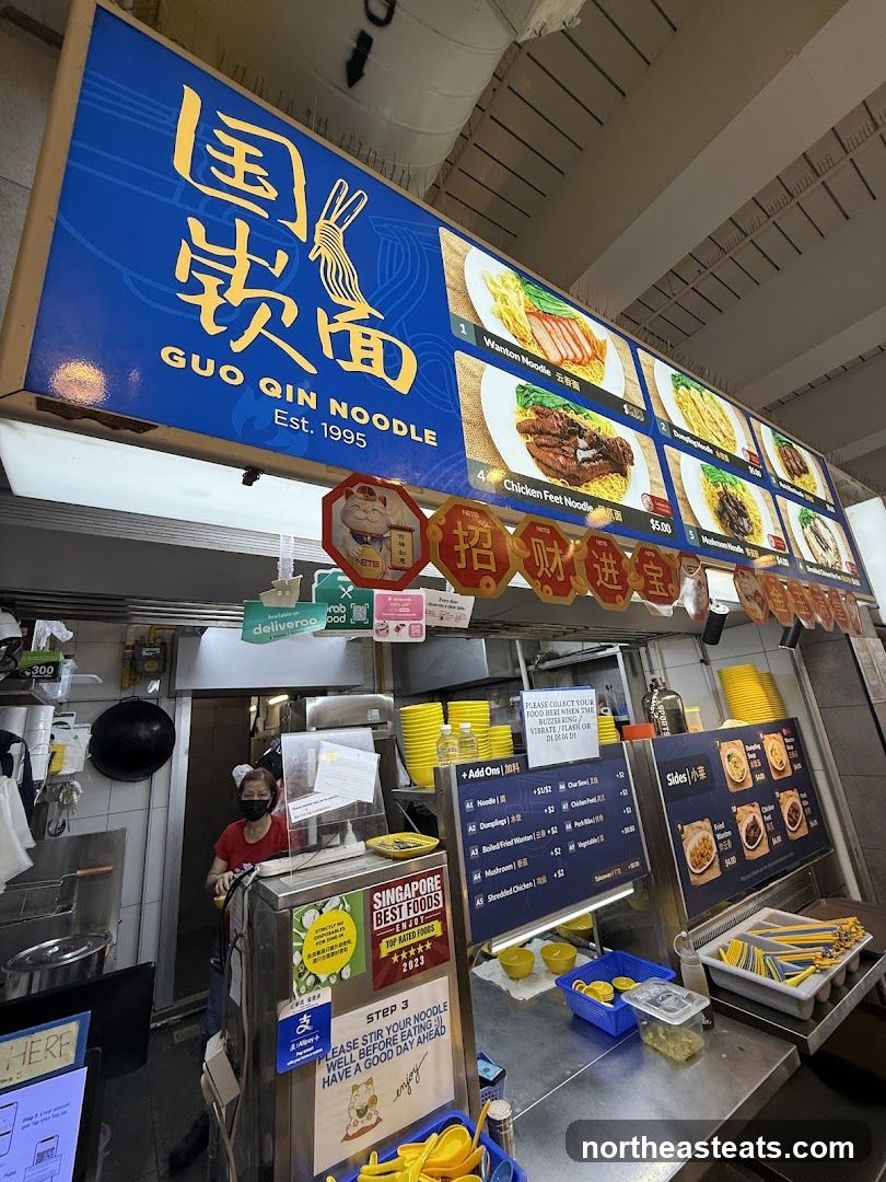 Guo Qin Noodle Stall