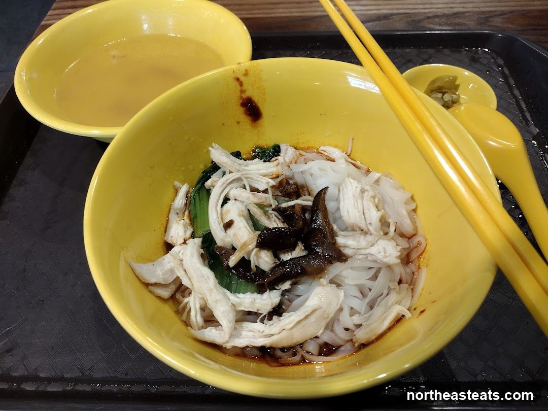 Chicken Hor Fun