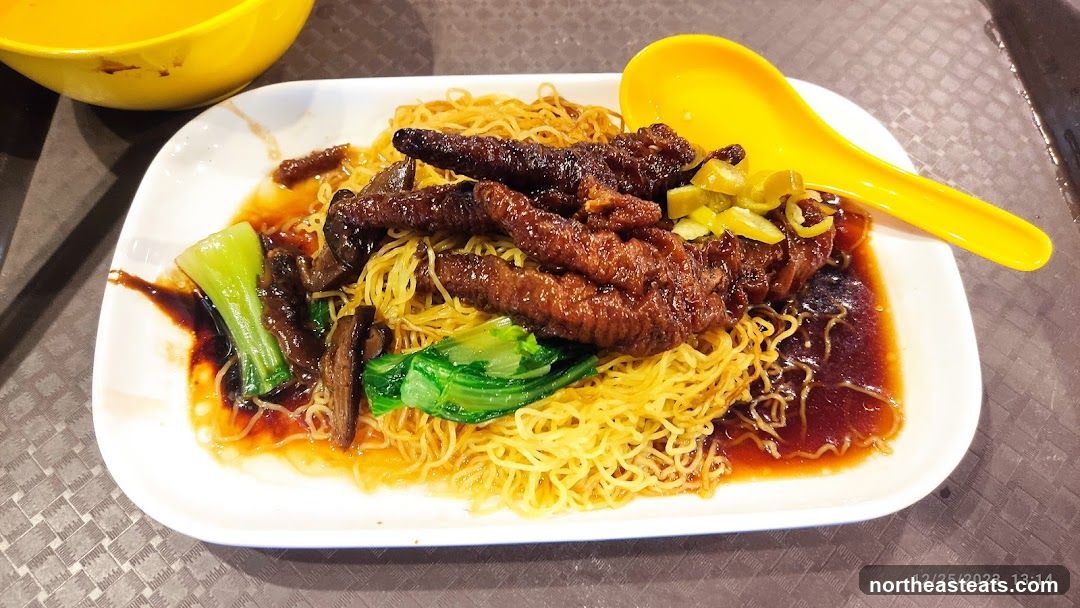 Noodles with Chicken Feet