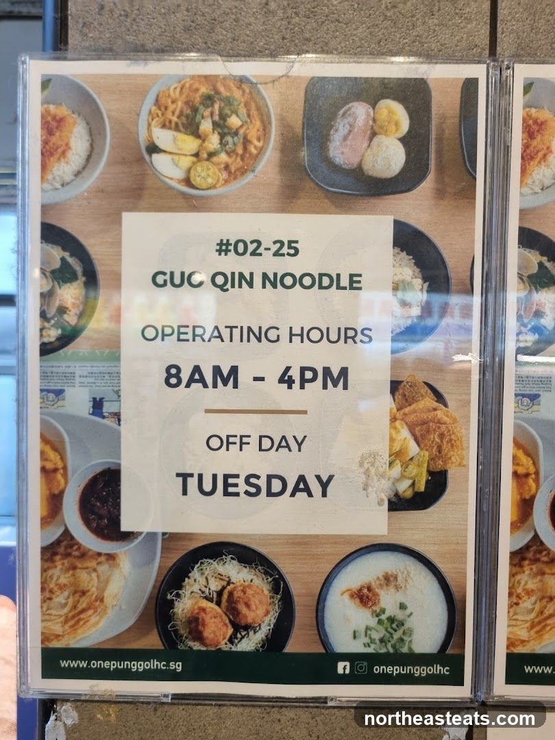 Guc Qin Noodle Operating Hours
