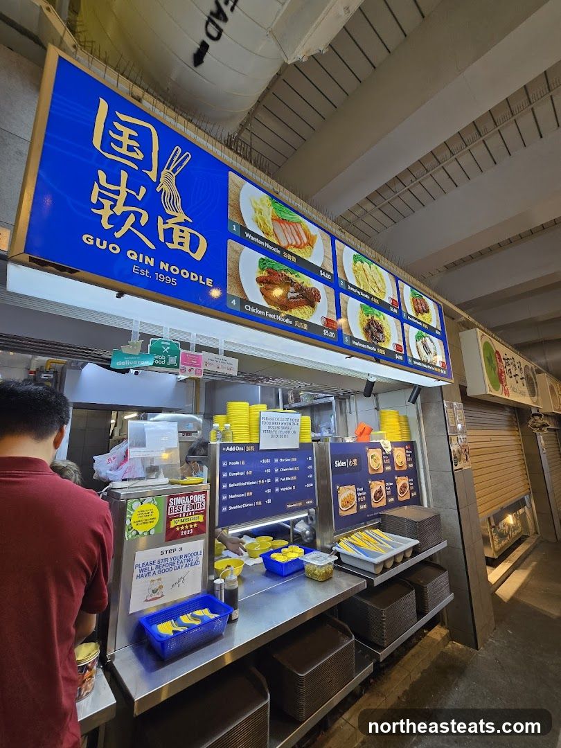 Guo Qin Noodle Stall