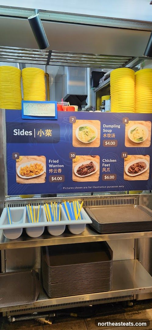 Sides Menu