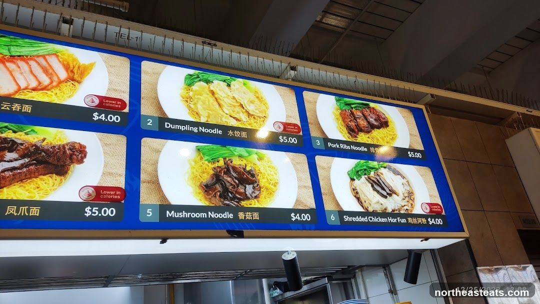 Noodle Menu