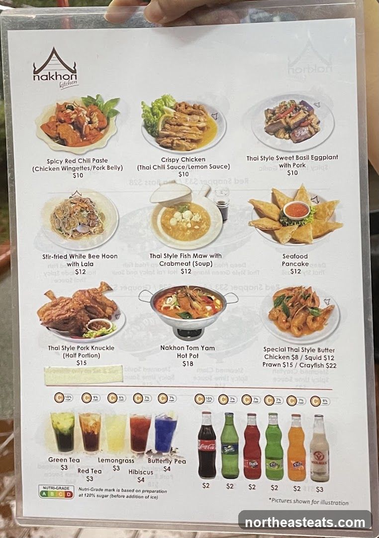 Nakhon Kitchen Menu