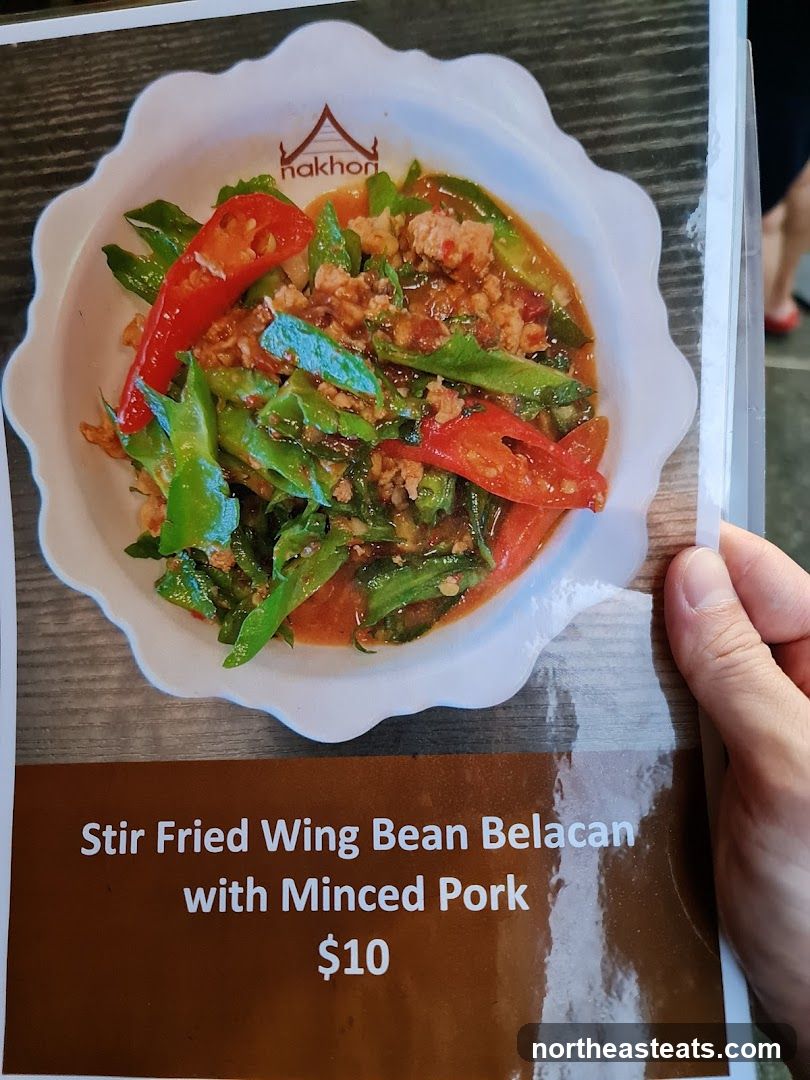 Stir Fried Wing Bean Belacan with Minced Pork