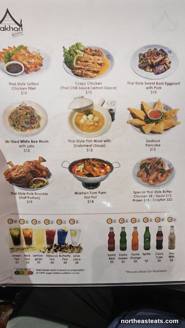 Nakhon Kitchen Menu