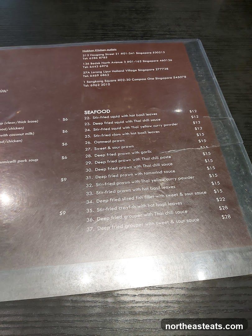 Nakhon Kitchen outlets