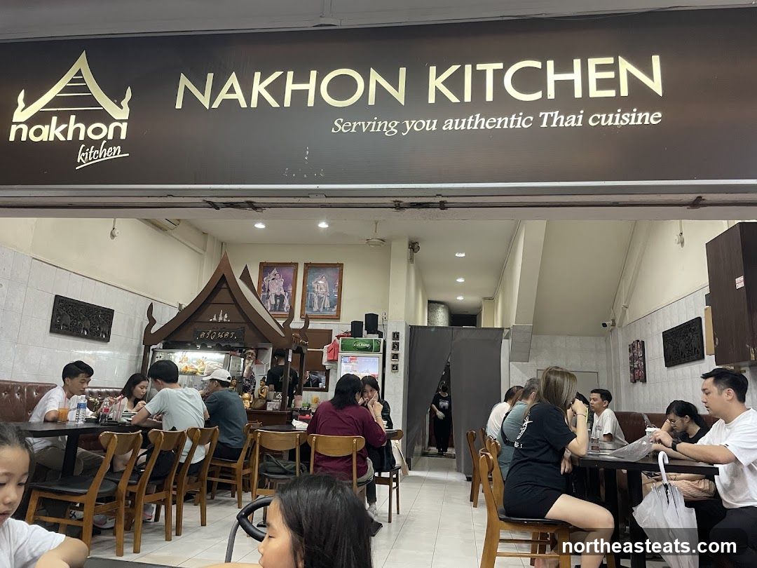 Nakhon Kitchen - Compass One