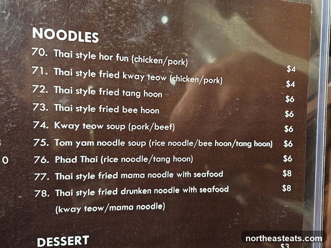 NOODLES
