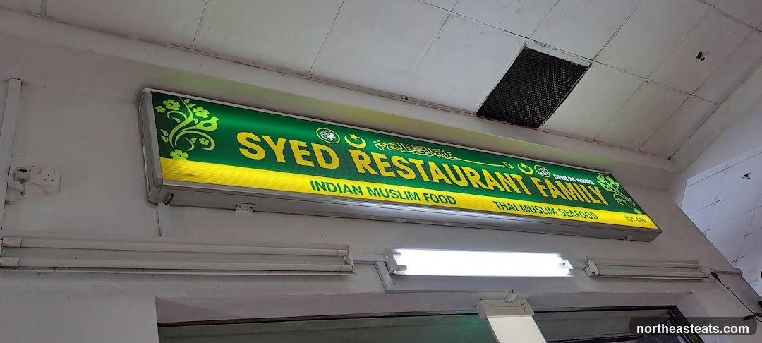 Syed Restaurant Family
