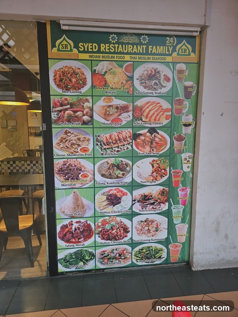 Syed Restaurant Family