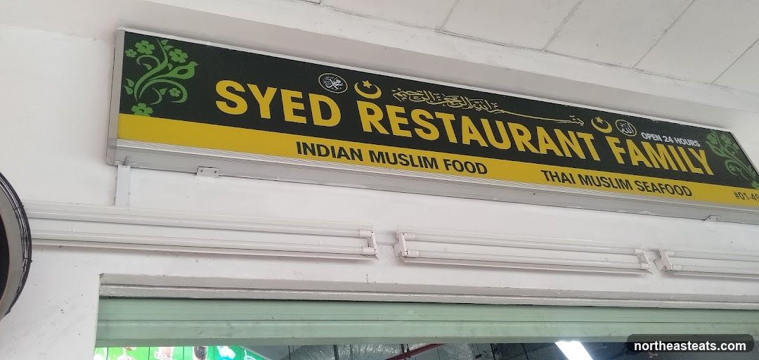 Syed Restaurant Family