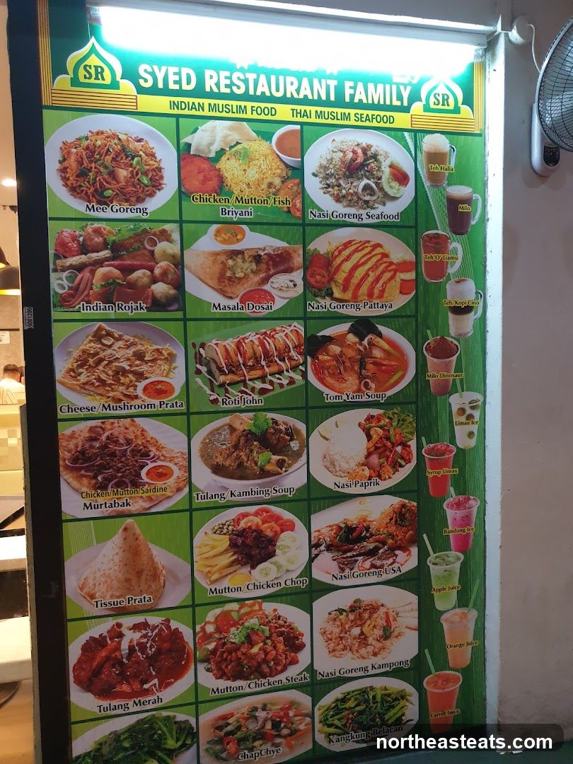 Syed Restaurant Family Menu