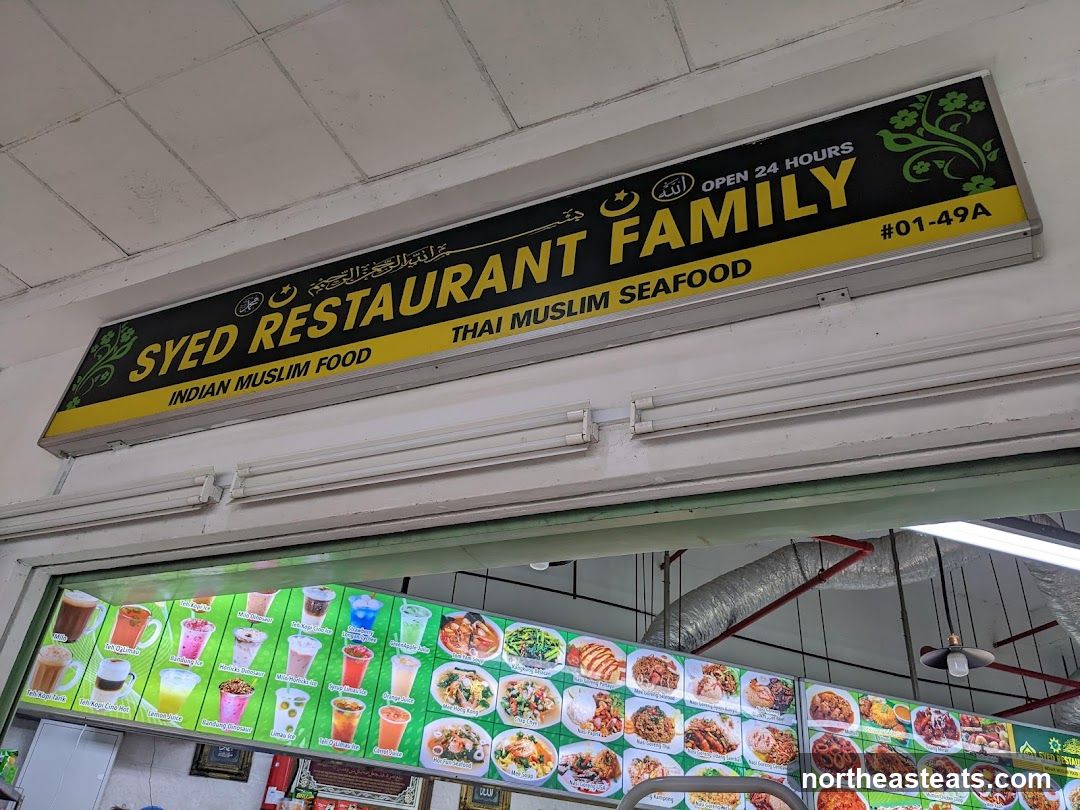 Syed Restaurant Family