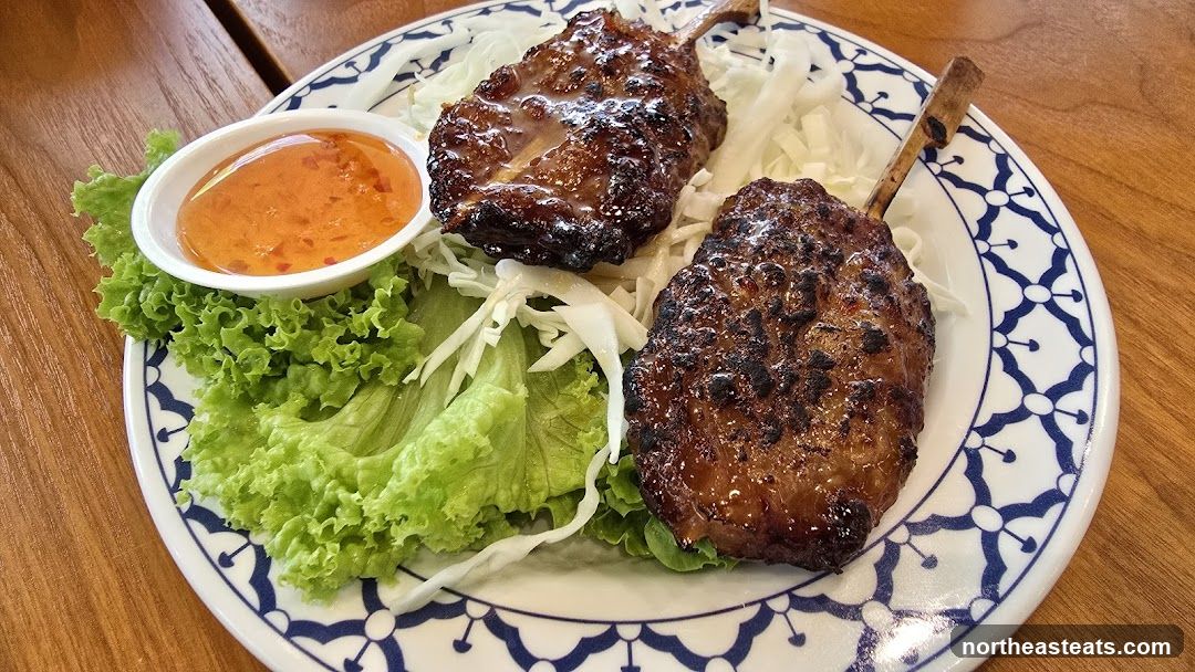 Grilled Meat Skewers with Dipping Sauce