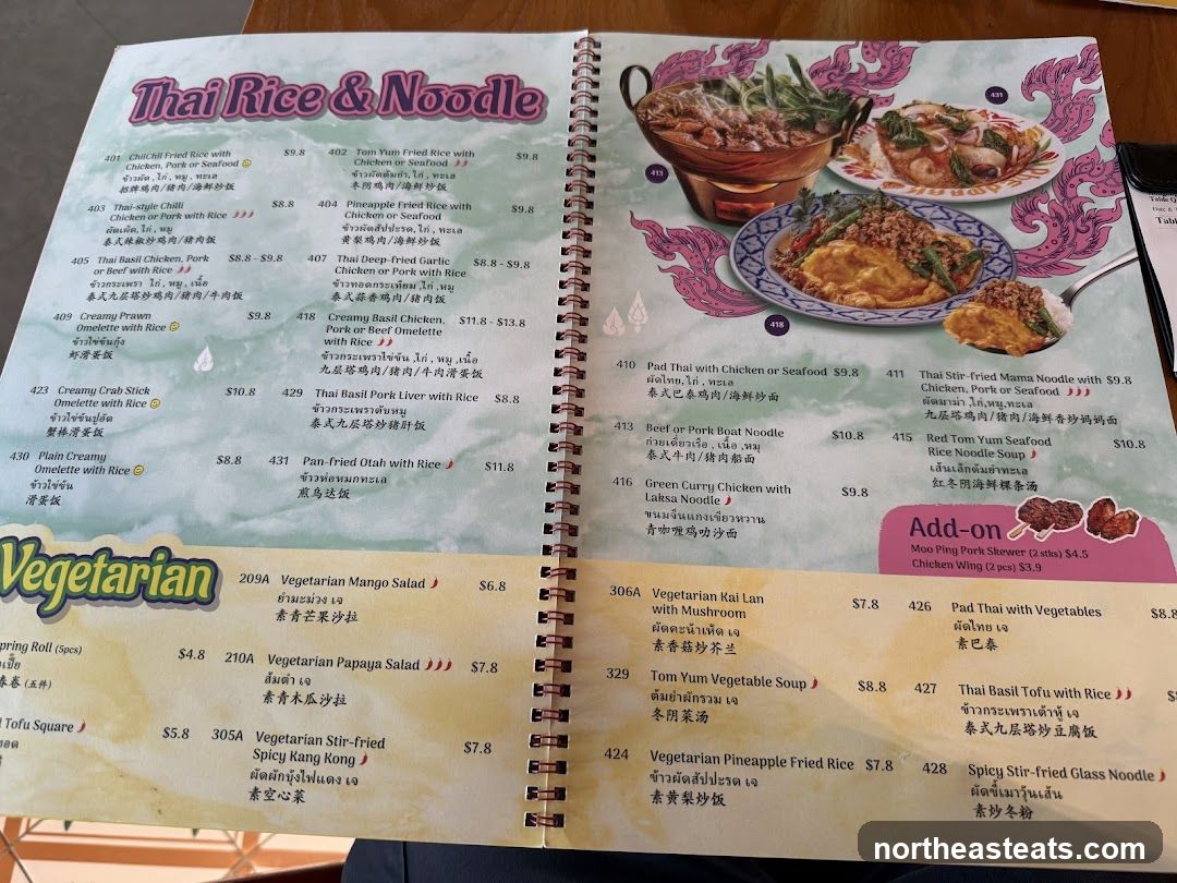 Thai Rice & Noodle