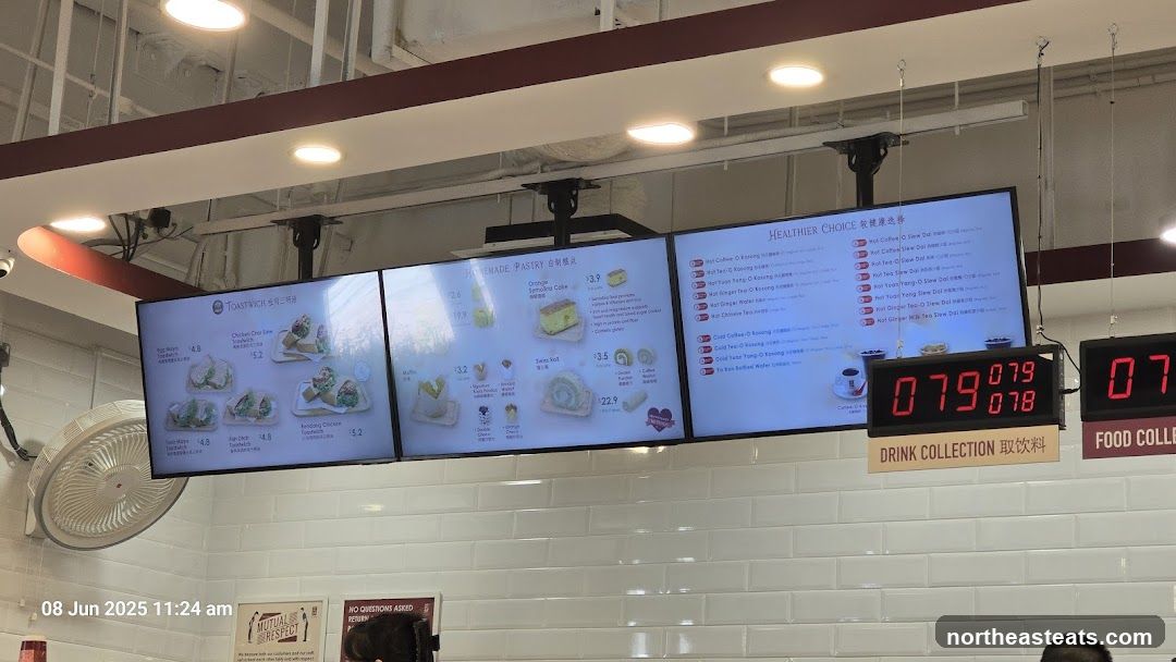 Toastwich Menu