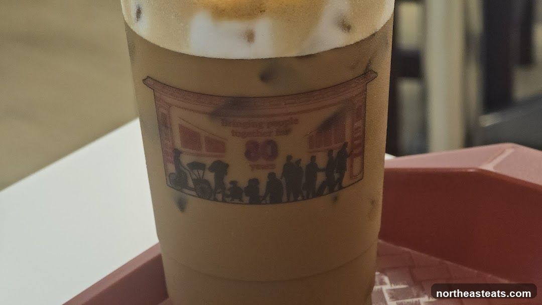 Iced Coffee with Logo