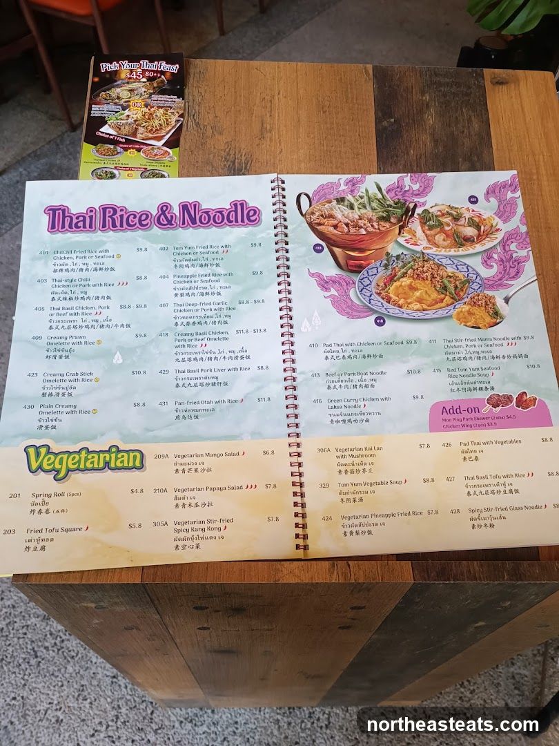 Thai Rice & Noodle